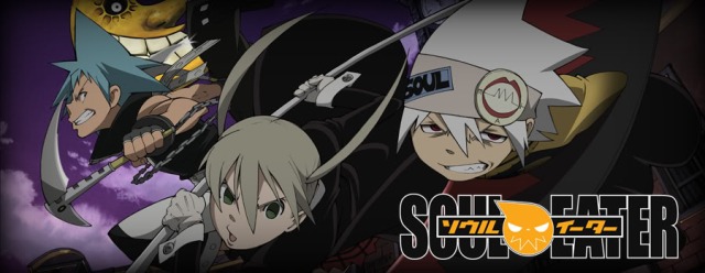 How To Get Death Weapon: Soul Eater Resonance 