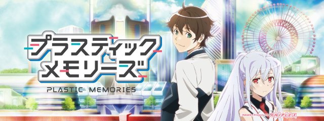 Plastic Memories - Just remembering Isla is still enough for me to cry :'(  Admin Furanshis - Kun ▻ Himouto Umaru-chan「Anime this Summer」-due in July  8.