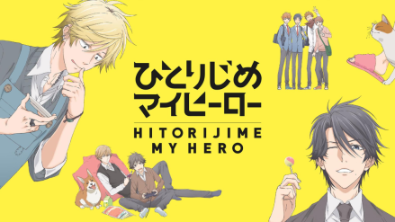 Anime I Like, But Haven't Talked About Yet: Heroic Age